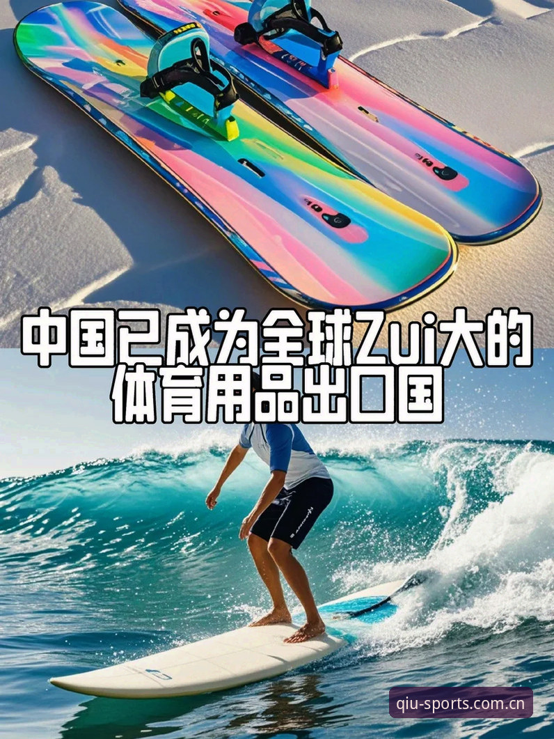 球速体育怎么找 找球速体育平台官方入口的5个关键技巧